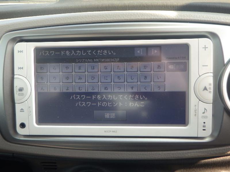 VITZ