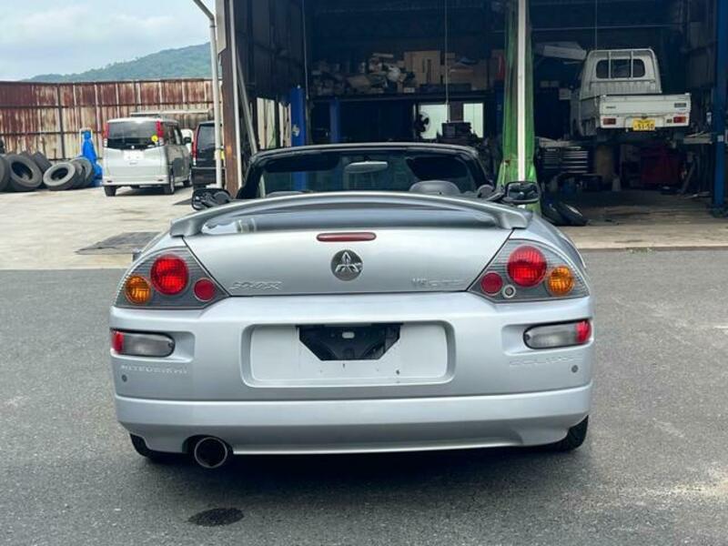 ECLIPSE SPIDER