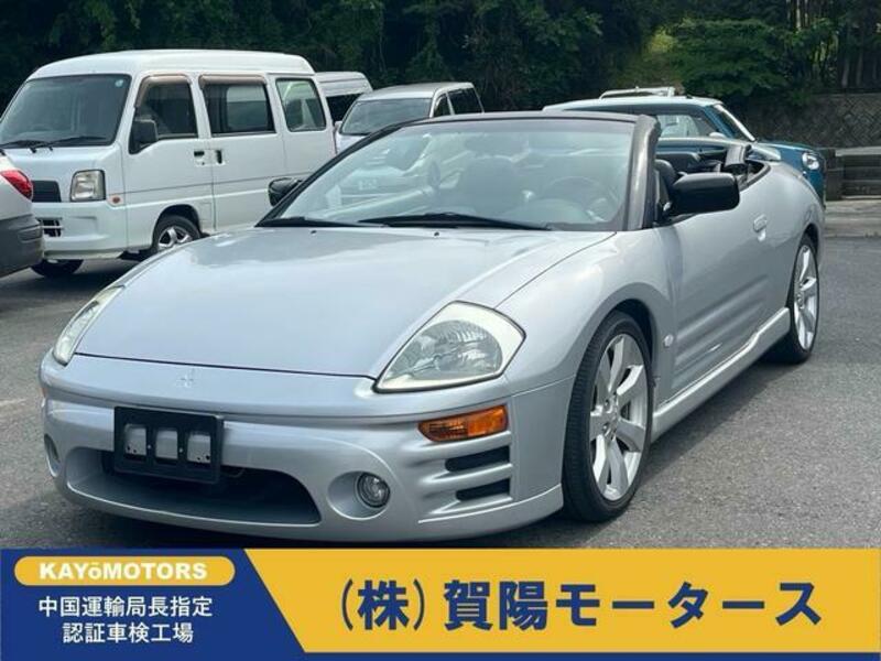 MITSUBISHI ECLIPSE SPIDER