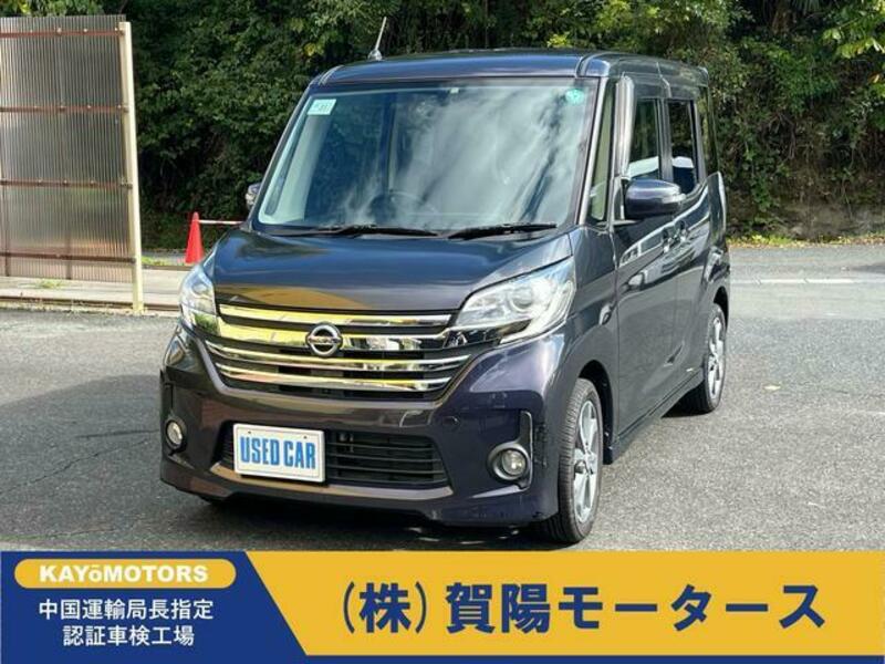 NISSAN DAYZ ROOX