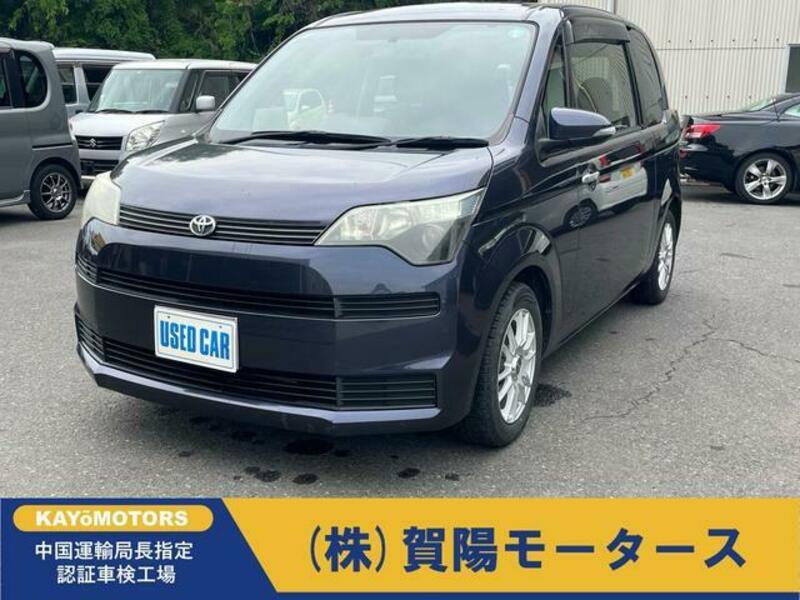 TOYOTA SPADE