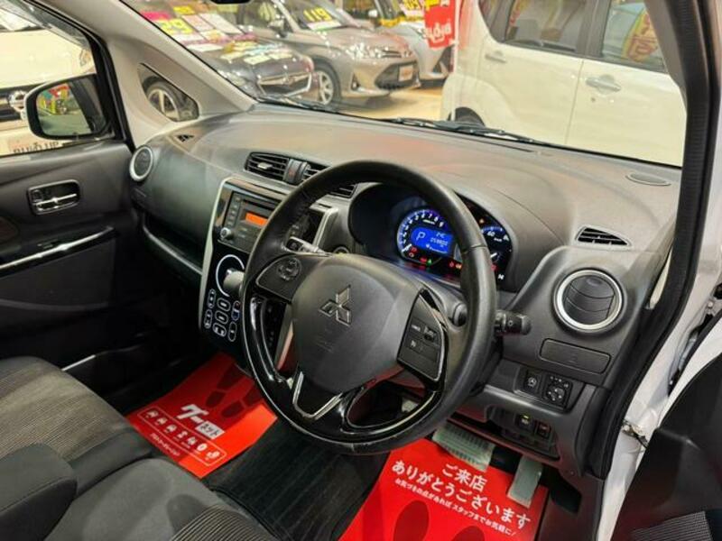 EK CUSTOM