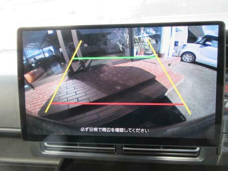ATRAI