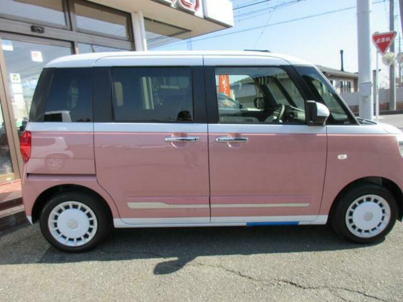 MOVE CANBUS