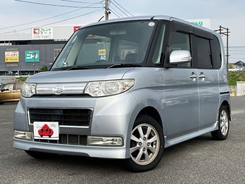 TANTO-0