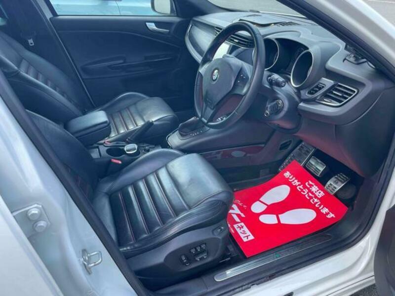 GIULIETTA