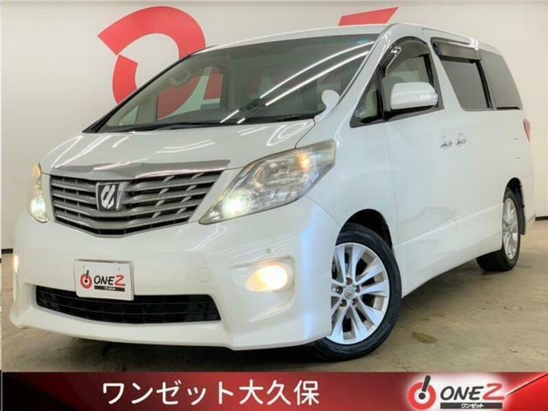 ALPHARD-0