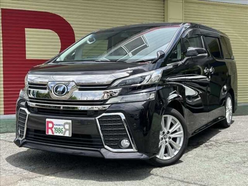 VELLFIRE-0