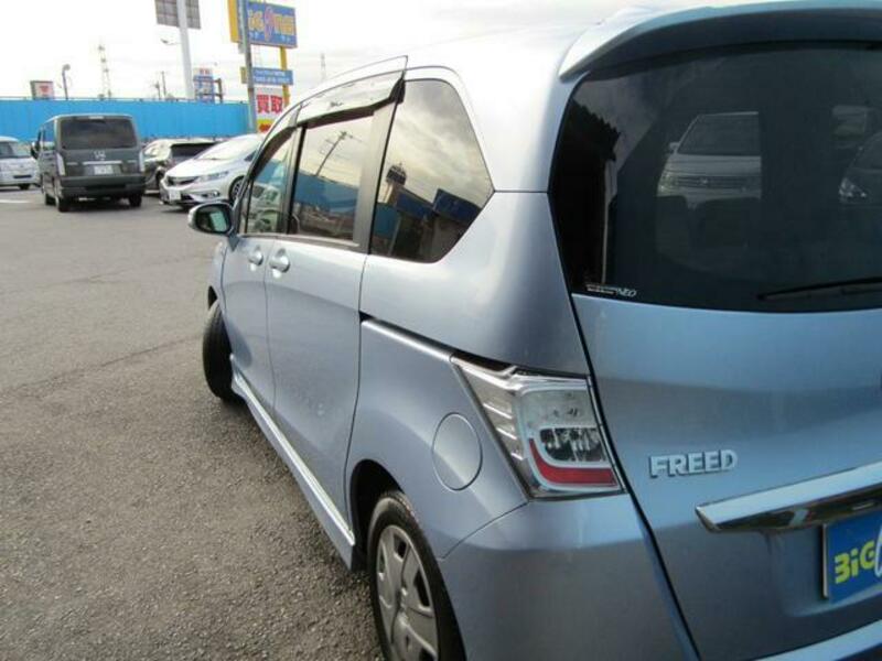 FREED HYBRID