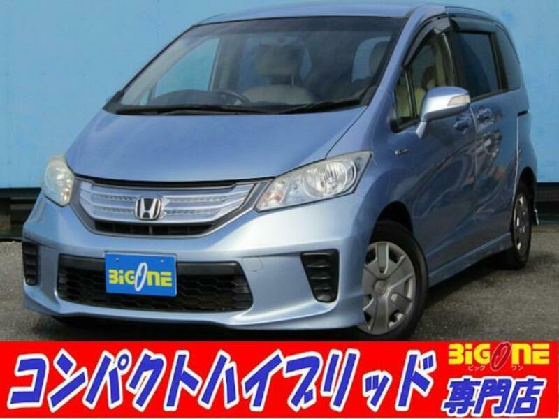 HONDA FREED HYBRID