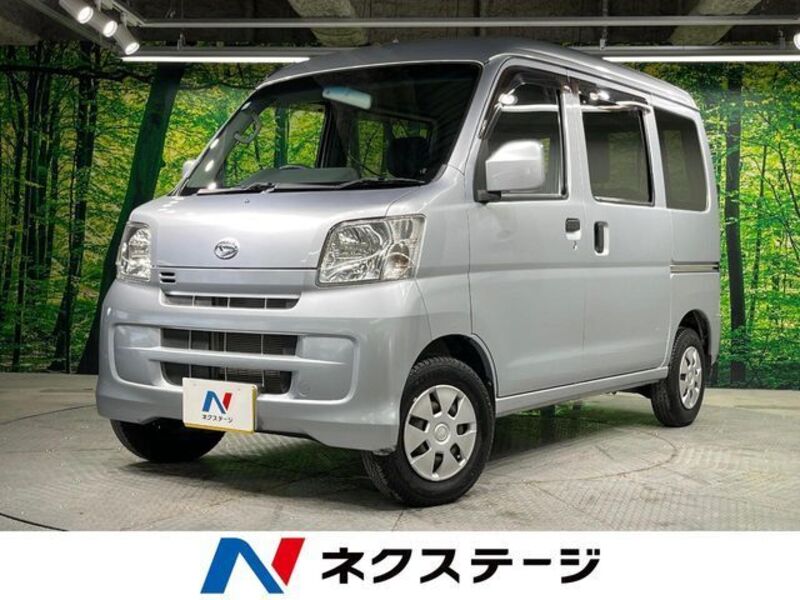 HIJET CARGO-0