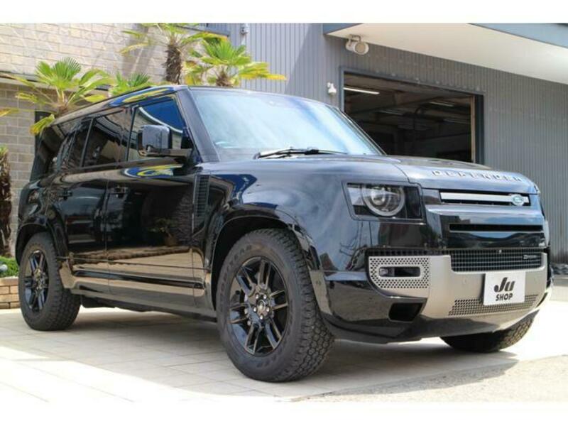 DEFENDER