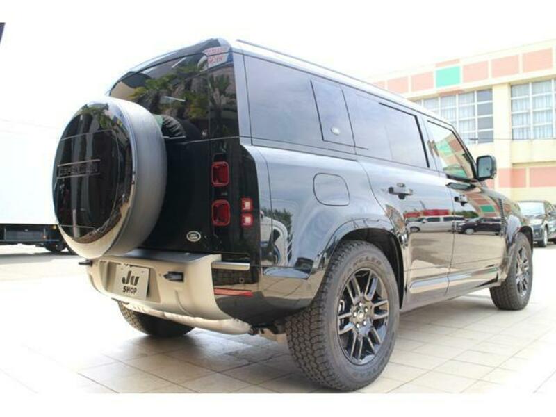 DEFENDER