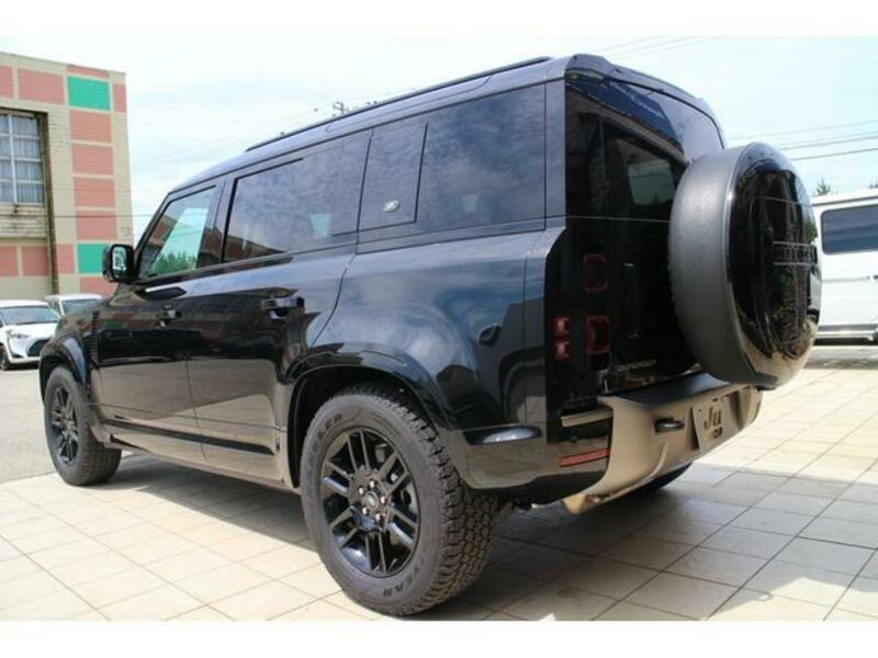 DEFENDER