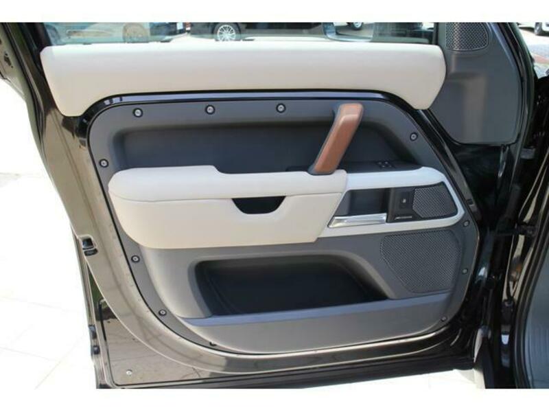 DEFENDER