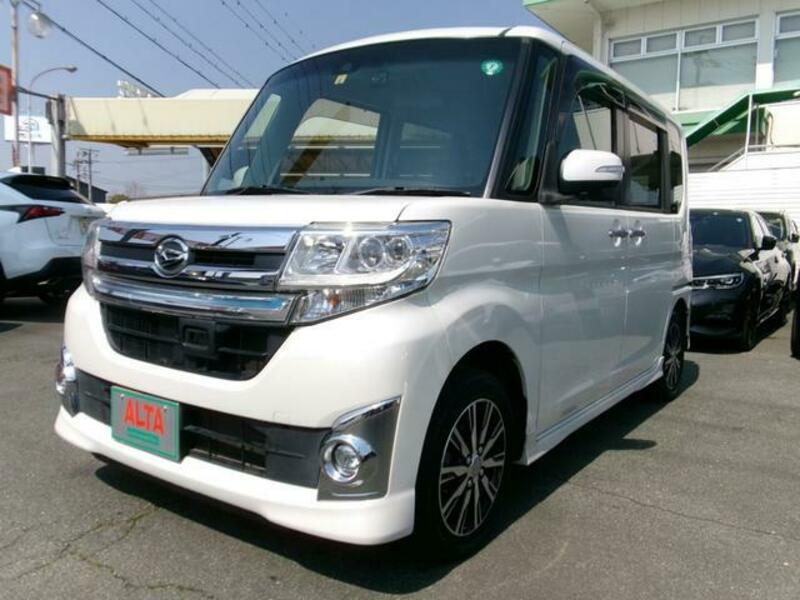 TANTO