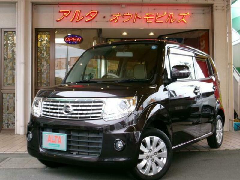 NISSAN MOCO