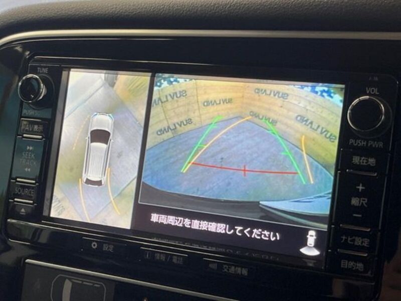 OUTLANDER PHEV