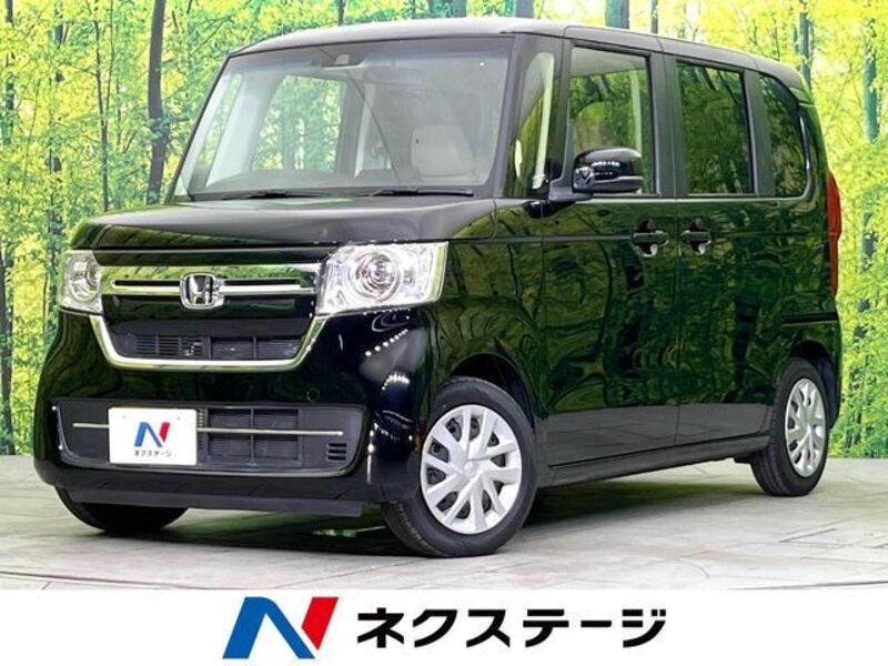N BOX-0