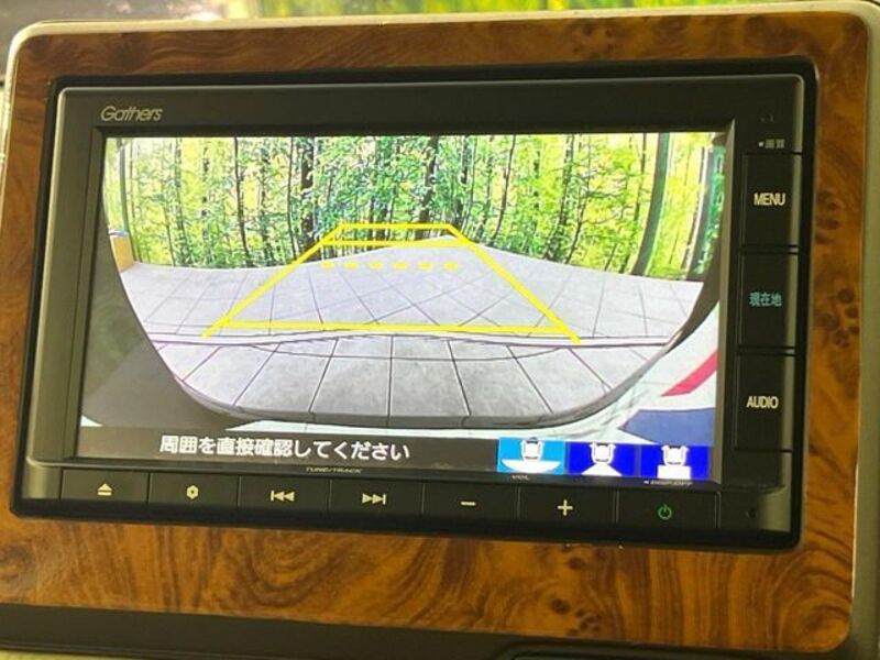 N BOX