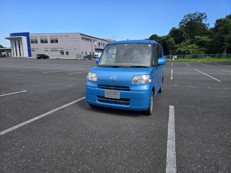 TANTO