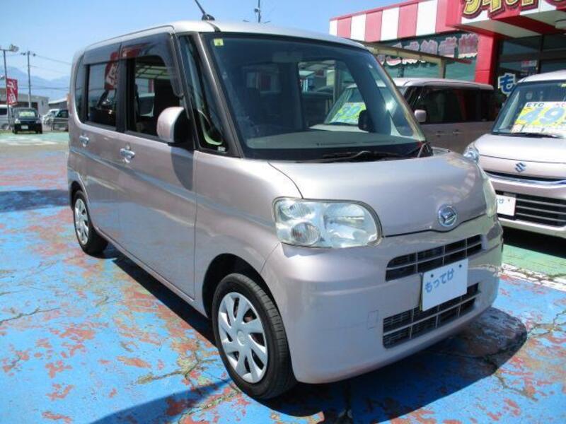 TANTO