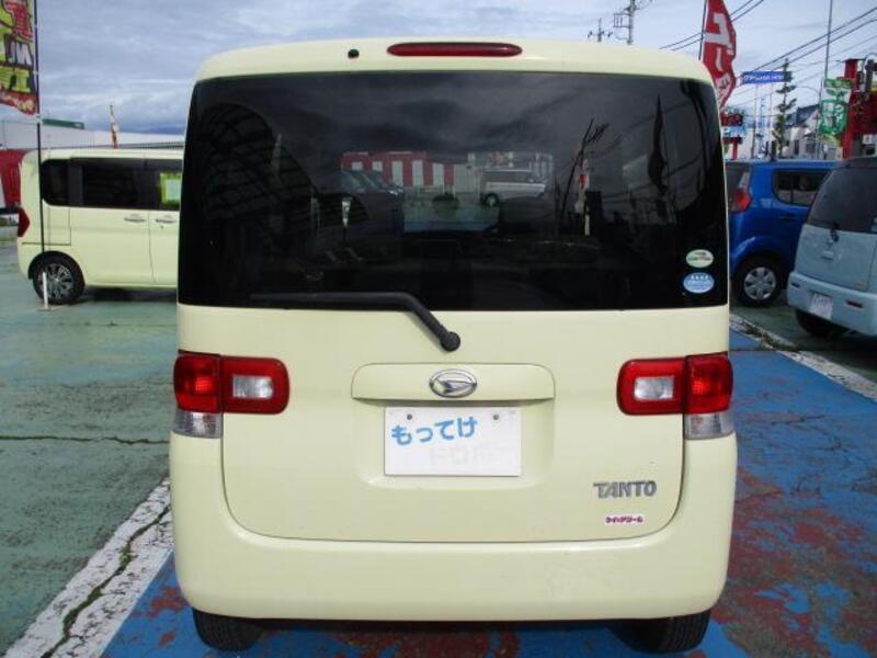 TANTO