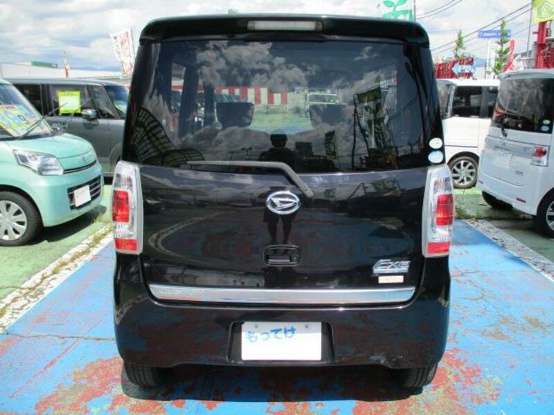TANTO EXE
