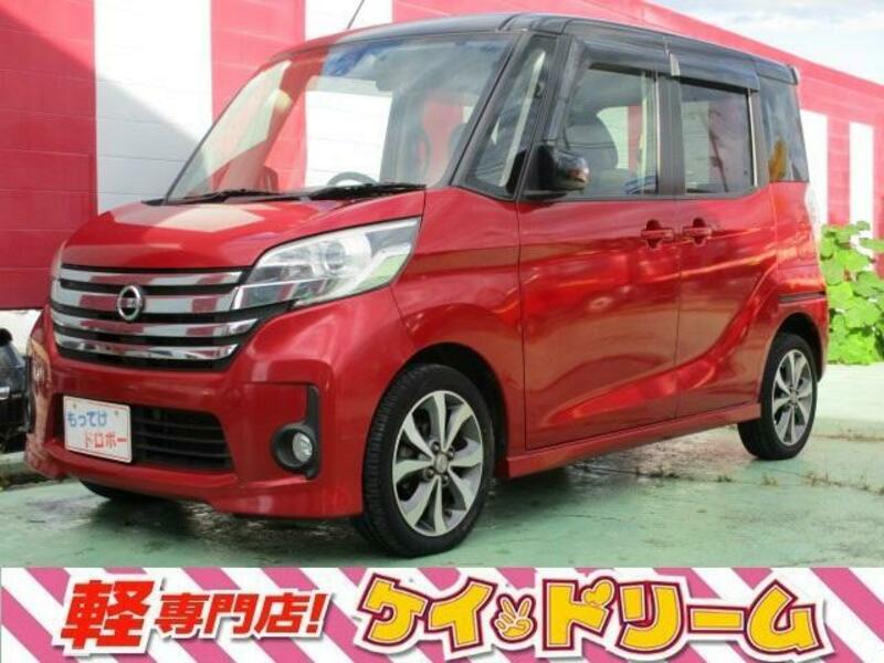NISSAN DAYZ ROOX