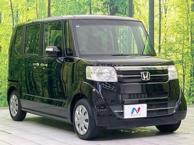 N BOX