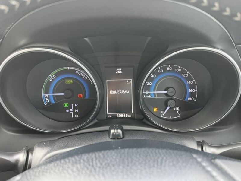 AURIS HYBRID