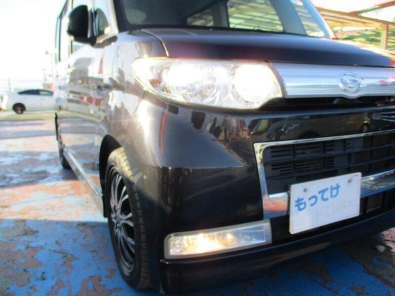TANTO