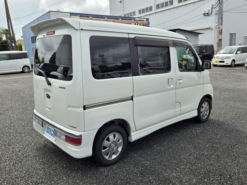 DIAS WAGON