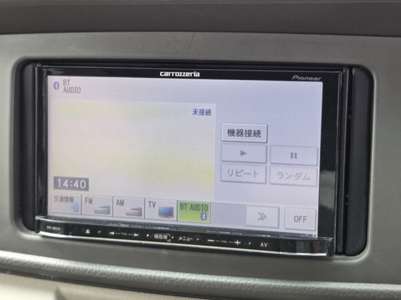 DIAS WAGON