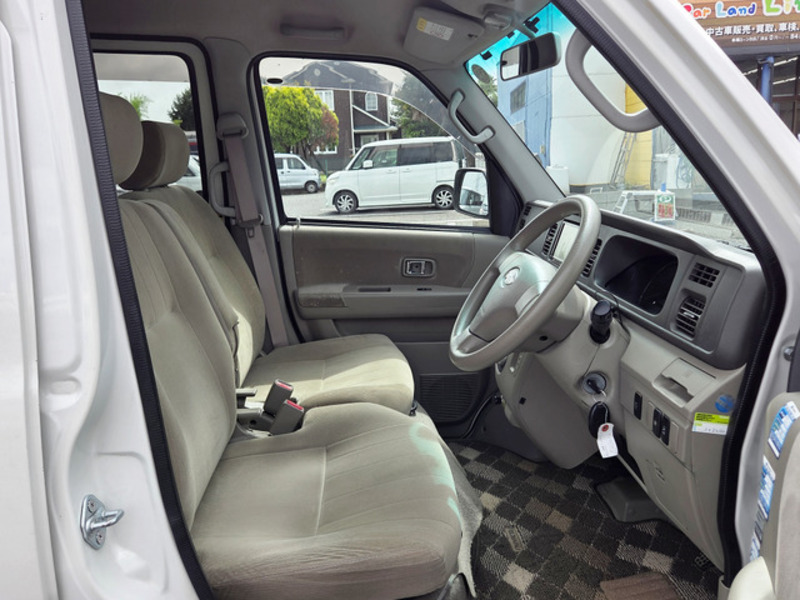 DIAS WAGON