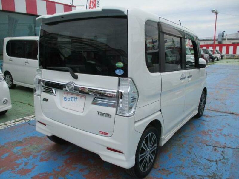 TANTO