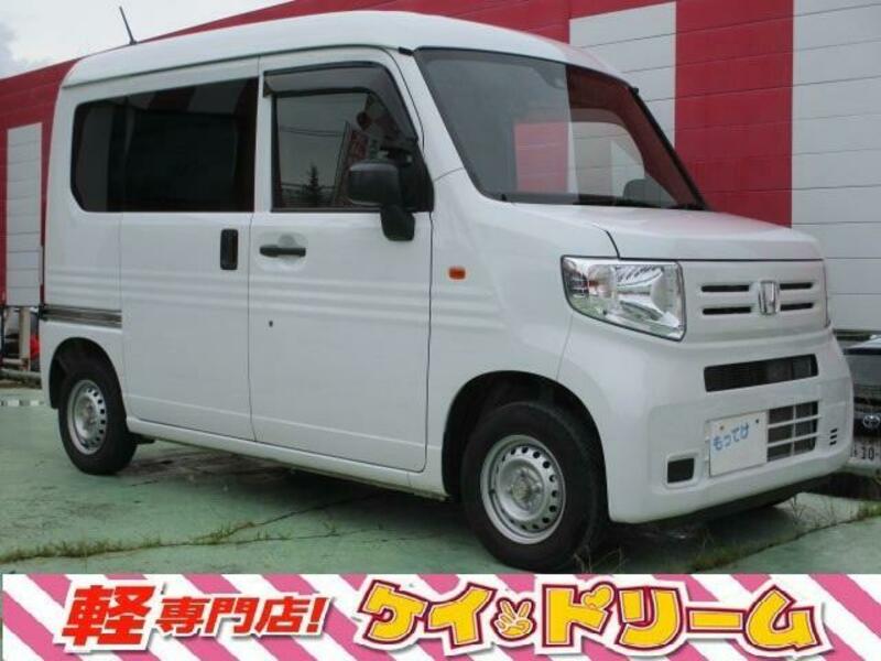 N-VAN-0