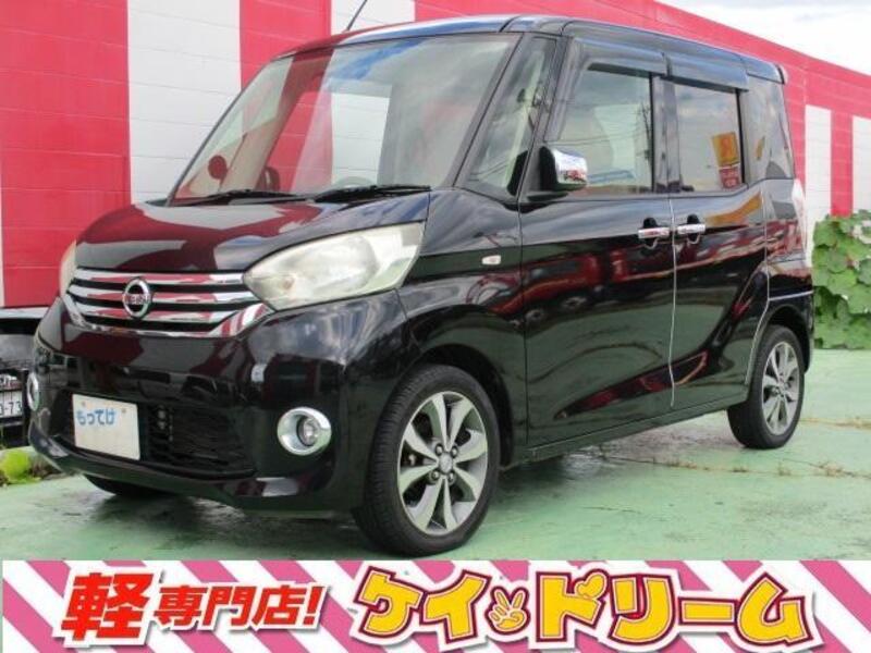 NISSAN DAYZ ROOX