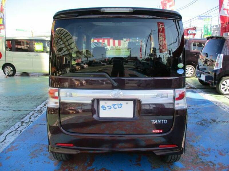 TANTO