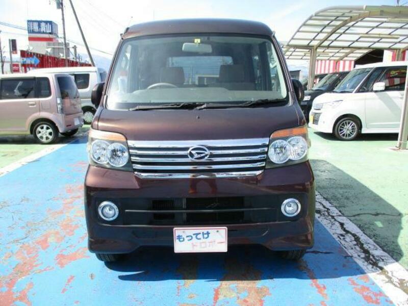 ATRAI WAGON