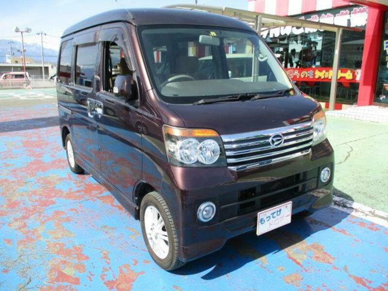 ATRAI WAGON