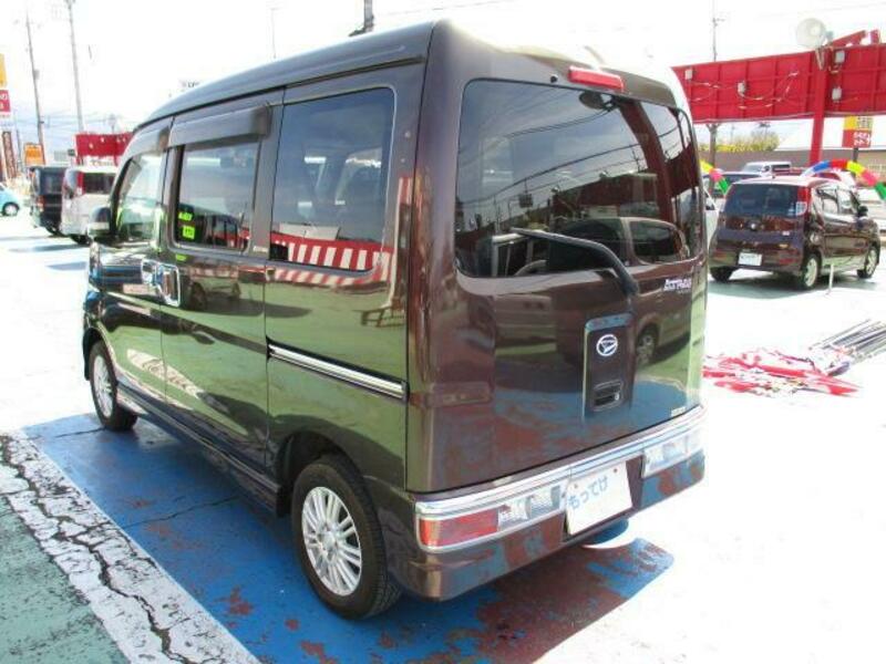 ATRAI WAGON