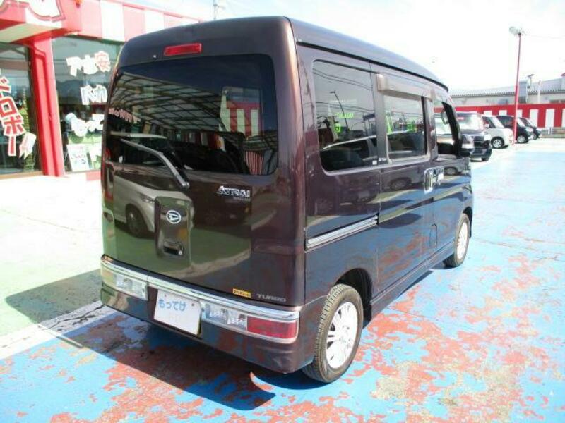 ATRAI WAGON