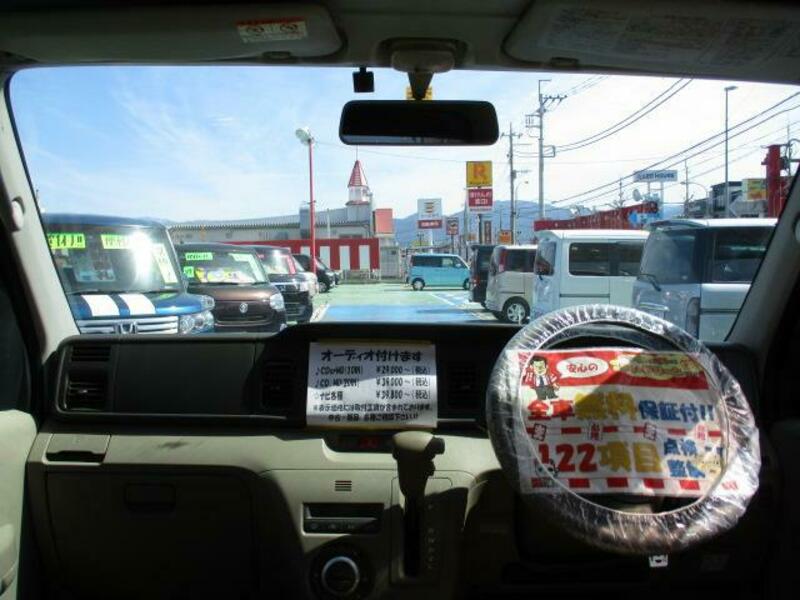 ATRAI WAGON