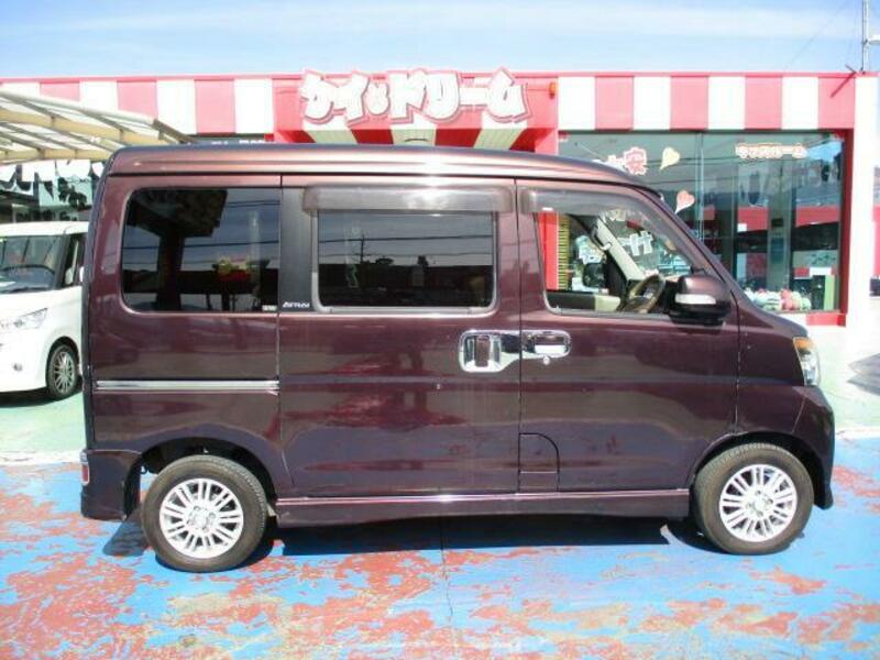 ATRAI WAGON