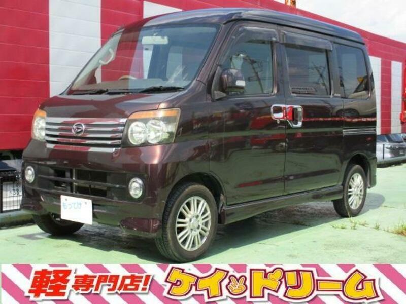 DAIHATSU ATRAI WAGON