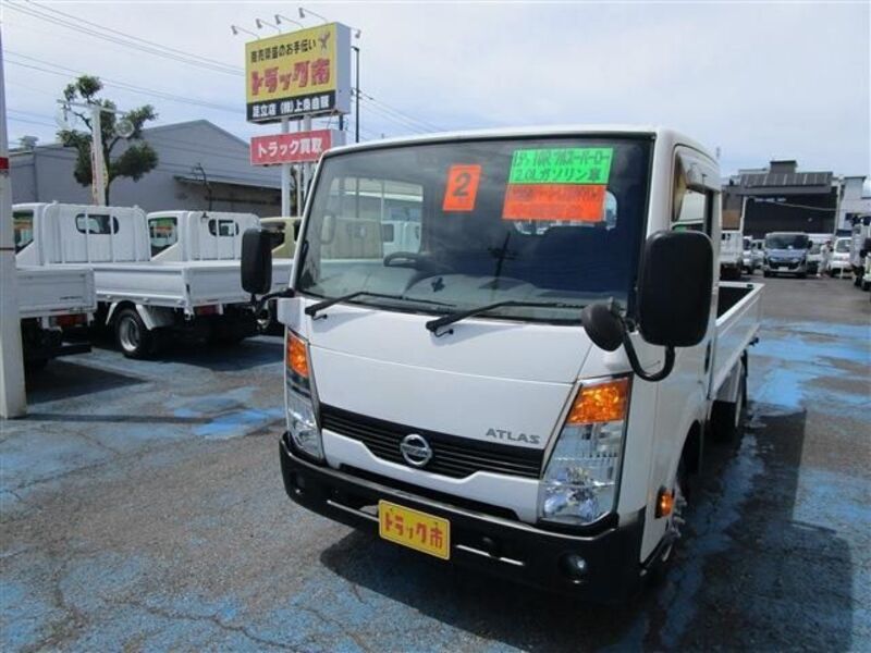 NISSAN ATLAS