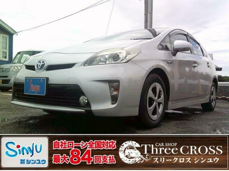 TOYOTA PRIUS