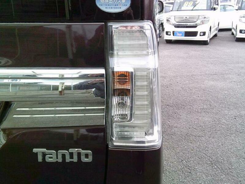 TANTO