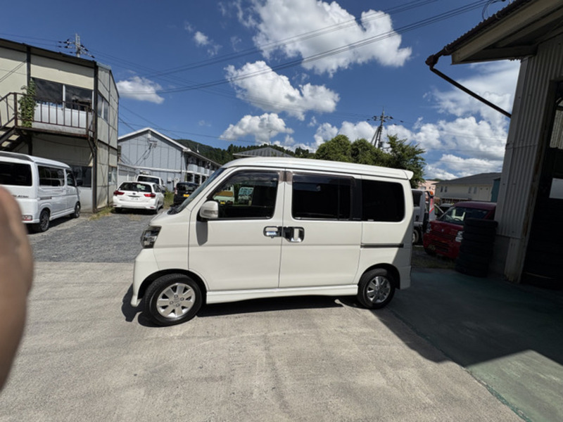 ATRAI WAGON